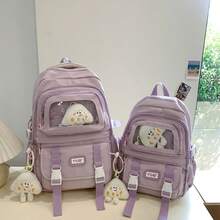 2024 新韓国ファッション小学生高校生スクールバッグ女性シンプルな大容量バックパックコンピュータバックパック - ホワイト - チェックする 9