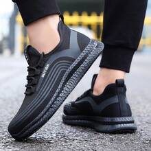 GUYISA 女士安全鞋,钢头靴,防压防刺,柔软透气,耐磨,低帮,黑色,适合户外、工厂、车间、建筑工地等场所。(注意:鞋码偏大,建议选购小一码。鞋底为橡胶材质,并非专业防滑厨房鞋。如需专业防滑鞋,请点击进入店铺选购。) - 純黑 - 查看 10