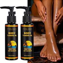 2-Pack MELAO Body Tanning Oil - Enhances Tanning Effect, Ultra Moisturizing, Alcohol-Formula With Vitamin E, Suitable All Light Beige Skin Tones, Summer Beach And Indoor Use, Unisex - 2 - View 4