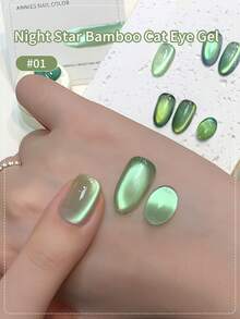 annies 5ml Summer Night Star Bamboo Green Cat Eye Gel Polish - Soak Off UV/LED Nail Varnish Green Glass Bead Cat Eye Gel Nail Salon DIY 1pc/3pcs - 彩色 - 查看 5