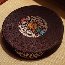 Seat Cushions & Backrest Pillows