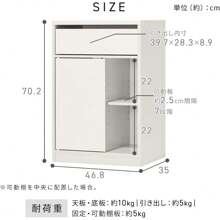 Drawer Storage Cabinet