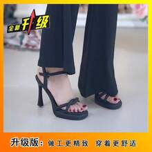Women Flat Sandals - 黑色升級版 - 查看 2