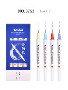 4支装书法毛笔，防水，适用于书写、绘画、素描、剪贴簿、日记——初学者套装，返校必备