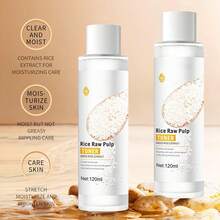 6PCS BIOAOUA Rice Facial Skin Care Set | Women's Facial Skin Care Set | Cleanser Hydration Eye Cream Face Cream Complete Skin Care Set Hydrating, Moisturizing, Healthy Skin Great Gift For Holidays