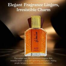 100Ml/3.4 Oz, Premium Fragrance - Dubai Men's Fragrance - Elegant And Lasting Arabian Style Men's Cologne, Sultan Fragrance Spray, Arabian Essential Oil, Sultan Golden Essential Oil, Perfect Valentine's Day Gift For Your Boyfriend Or Husband - 清新香調 - 查看 5