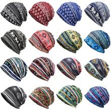 4pcs Unisex Outdoor Sports Cycling Fashion Headband, Unisex Sleep Cap Scarf 2-In-1