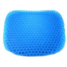 Gel Seat Cushion - Double Thick Honeycomb Cushion With Cloth Cover, Ergonomic & Cooling Design For Car, Wheelchair - 水鴨藍 - 查看 3