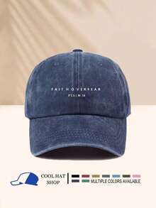 复古水洗“信仰战胜恐惧”可调节棒球帽 - 轻便涤纶材质，适合户外活动和馈赠，户外运动帽 | 复古风帽子 | 轻便头饰 - 水洗帽 - 查看 9