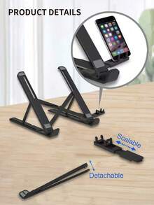 1 件黑色可折叠便携式笔记本电脑、平板电脑、智能手机支架，带可扩展手机支架和可调节冷却器支架