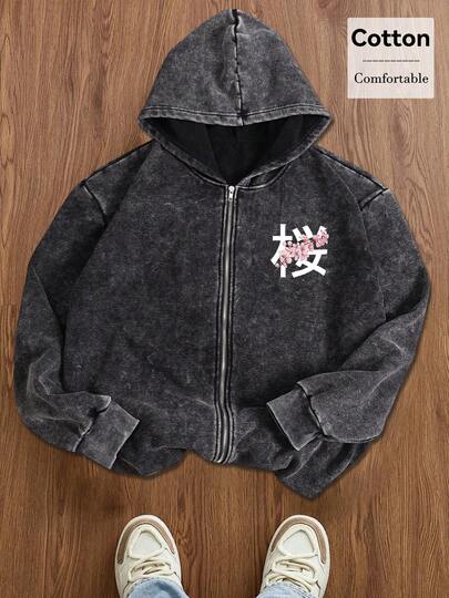 Sudadera con capucha para hombre con estampado floral de sakura, serie de otoño/invierno, ajuste ligeramente elástico, lavado desgastado, sudadera de algodón negro de manga larga con cremallera, chaqueta casual para exteriores
