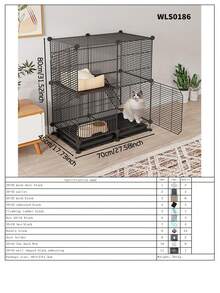 Multi-Layer Cat Cage With Litter Box, Indoor Cat Furniture, Pet Cat Home, Small Size - Multicolor - View 17