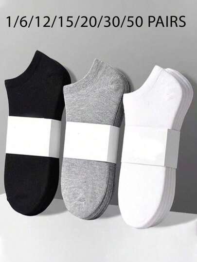 1/6/12/15/20/30/50 Pairs Of Women's Socks, Women's Short Socks, Black Socks, White Socks, Moisture Wicking, Comfortable And Breathable, Elasticated Mouth, Suitable For Office, Home, Daily Use