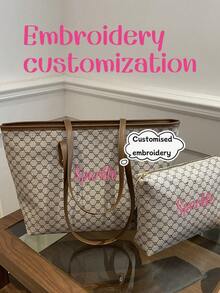 2 件女士个性化刺绣菱形格子单肩包和手拿包套装，时尚百搭大容量手提包，适合上班通勤，便携式购物收纳包，可定制为婚礼、母亲节、情人节、圣诞节、生日礼物 - 彩色 - 查看 1