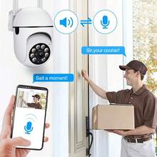 1/2/4pcs 2.4G WiFi Security Camera, Home Security Monitoring Device With 360° Panoramic View, Two-Way Audio, AI Motion Detection & Night Vision, Remote Control Via App, Suitable For Indoor Use - Multicolor - View 8