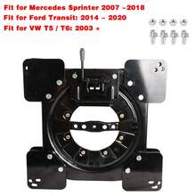 SEAT SWIVEL BASE For Mercedes Sprinter (2007-2018) Campervan Motorhome - Black - View 2