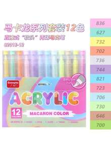 240/168/120/72/60/48/36/24/12 Color Direct Liquid Acrylic Marker Pens, Students Use Art Professional Drawing Drawing Color Soft-Head Marker Stackable Diy Graffiti Coloring Book Coloring Pen Can Draw Glass Stone Waterproof Body Painting Brush Christmas Gift, Back To School Gifts - Multicolor - View 32