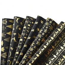 6pcs/Pack Metallic Gold Christmas Wrapping Paper, Vintage Foil Printing High-End Black Gold Christmas Tree & Deer Pattern Gift Box Decoration Paper