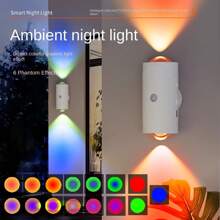1 Luz noturna moderna com sensor de movimento, luz de parede LED recarregável por USB, iluminação RGB ajustável, adequada para entrada, cabeceira, mesa, guarda-roupa ou luz de degrau magnética