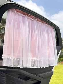 1 件蕾丝双层汽车窗帘，婴儿车遮阳遮光窗帘，带吸盘，用于侧窗和后窗，防紫外线