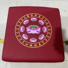 Seat Cushions & Backrest Pillows