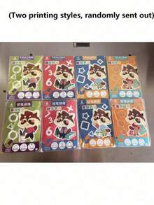 32 页/本可重复使用的书法练习册，学校书法练习册，英文字母学习册，蒙特梭利教育书籍，教育。（包含 2 支书写笔和 1 块橡皮擦） - 彩色 - 查看 5