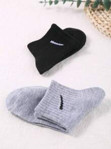 10 Pairs Of Black And Gray Children's Short Elastic Stretch Soft Socks, Comfortable And Soft, Suitable For Daily Wear And Sports, Simple And Stylish Boy's Girl's Socks Sports Socks