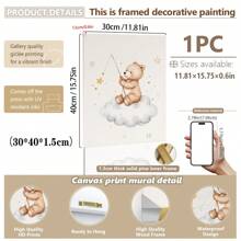 1件婴儿房墙饰。泰迪熊主题儿童房墙画，月亮星星图案儿童房装饰画，可爱小熊气球海报，儿童房装饰，婴儿礼物，复古可爱励志海报，儿童礼物。女孩房装饰，游戏室装饰，幼儿房墙饰。 - 彩色 - 查看 19