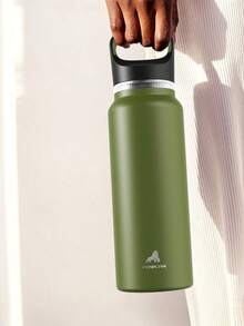Powcan 710毫升（24盎司）保温水瓶，骑行必备：3个瓶盖，防漏，24小时保冷，可放入杯架，不锈钢材质，带吸管和吸嘴盖，适用于运动、健身、上学、旅行等多种场合。 - 森林綠 - 查看 9
