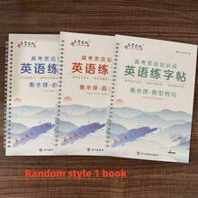 1pc Reusable 3D Calligraphy Practice Book With English Italic Font, Includes Letters, Words And Short Passages, Suitable For School, Stationery, Christmas, Handwriting Practice, Christmas Gift, New Year Gift, Birthday Gift, 2025 New Year, Back To School Supplies, Back To School Gift - Black and White - View 12