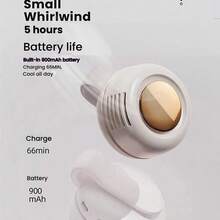 مروحة صغيرة قابلة للتثبيت، مروحة المكتب الصغيرة العاصفة، مناسبة للحمل عند الخروج، تصميم مدمج للحمل بسهولة عند الخروج، هدايا صغيرة مثيرة - أبيض - مشاهدة 5