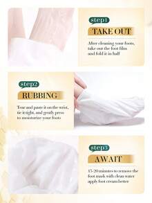 15对/10对/5对/3对/2对维生素E、麦卢卡蜂蜜滋养足膜、烟酰胺美白足膜、山羊奶保湿长管足膜柔肤亮肤