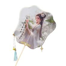 Decorative Fans