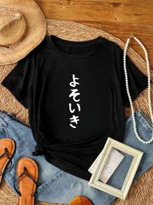 Women Undershirt Tops