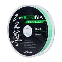 Maruri Victoria Softline Mono Line 120 Meters - Choose Color And Gauge - màu xanh lá - Xem 2