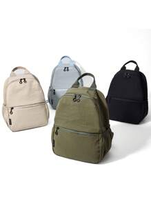 1 件 返校经典基本款大容量书包，带笔记本电脑隔层，时尚百搭多功能背包，简约纯色运动包，优质尼龙学校背包，带可调节肩带和宽敞的多个口袋