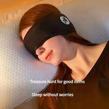 1 件装睡眠眼罩，带防噪音耳塞和耳罩，毛绒保暖柔软眼罩，隔音耳罩，遮光眼罩，可调节舒适设计