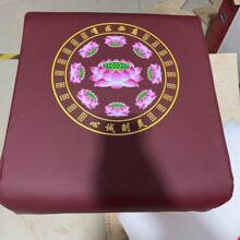Seat Cushions & Backrest Pillows