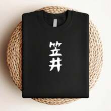 Women Undershirt Tops