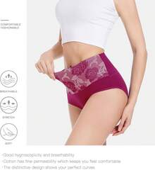 Women's Cotton High Waist Tummy Control Panties Jacquard Ladies Panty Multipack - Comfort - 簡訊 02 - 5 條裝 - 多種顏色 02 - 查看 5