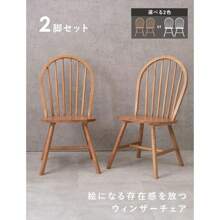 Camping Chairs & Stools