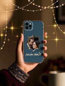 1 pieza Funda personalizada para teléfono con Rama, funda personalizada para teléfono con Luna o Estrella, funda personalizada musulmana con Rama compatible con iPhone 16 Pro Max, funda con Rama, funda islámica, musulmana, funda, regalo para mejor amigo, regalo para mamá/papá/ella/él/novia/novio/esposa/esposo/amigo