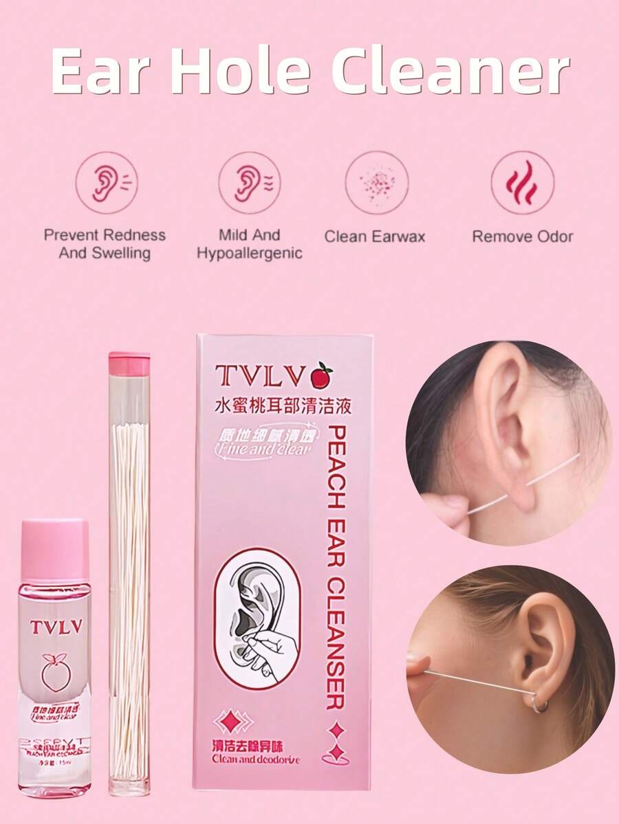 1 caja de Solución de limpieza de perforaciones de oreja con aroma a melocotón, línea fina anti-bloqueo para agujeros de la oreja, línea de limpieza de cerumen, escuela, vuelta al colegio, viaje, artículos esenciales de viaje, artículos esenciales del hogar, limpiador de oídos - Multicolor - Ver 1