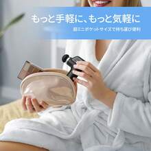 MERACH Massage Gun - màu đen - Xem 3