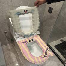 A Pair Of Reusable Toilet Seat Covers, Spring And Summer Washable Toilet Seats, Household Bathroom Toilet Seat Covers, And All-Season Toilet Covers