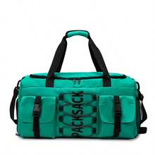 旅行包，行李收纳包，女士时尚背包，旅行收纳包，旅行背包，符合航空标准尺寸，时尚美观，适合度假、旅行、返校、通勤、健身