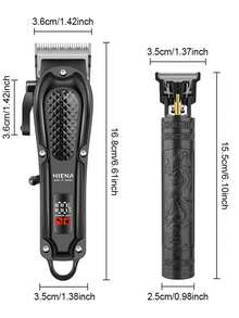 HIENA 2件/套男士理发器T9刀片电动数显套装组合，便携、轻巧、操作简便，适合家庭使用（另有单把理发器可选）