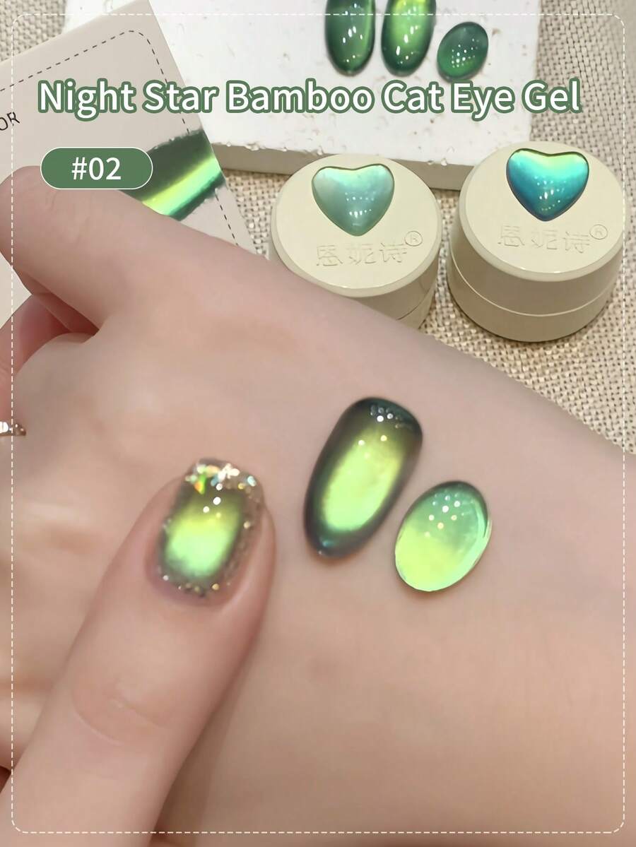 annies 5ml Summer Night Star Bamboo Green Cat Eye Gel Polish - Soak Off UV/LED Nail Varnish Green Glass Bead Cat Eye Gel Nail Salon DIY 1pc/3pcs - 彩色 - 查看 1