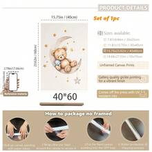 1件婴儿房墙饰。泰迪熊主题儿童房墙画，月亮星星图案儿童房装饰画，可爱小熊气球海报，儿童房装饰，婴儿礼物，复古可爱励志海报，儿童礼物。女孩房装饰，游戏室装饰，幼儿房墙饰。 - 彩色 - 查看 29