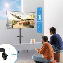 TV Mounts, Stands & Turntables